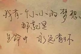 ♪红柳💋熊宝宝♪主播照片