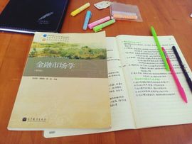 ✿洛神✿主播照片