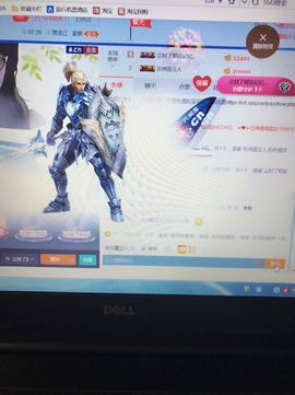 丹从心开始求老板主播照片