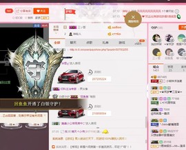 小哈妹“”“”“”主播照片
