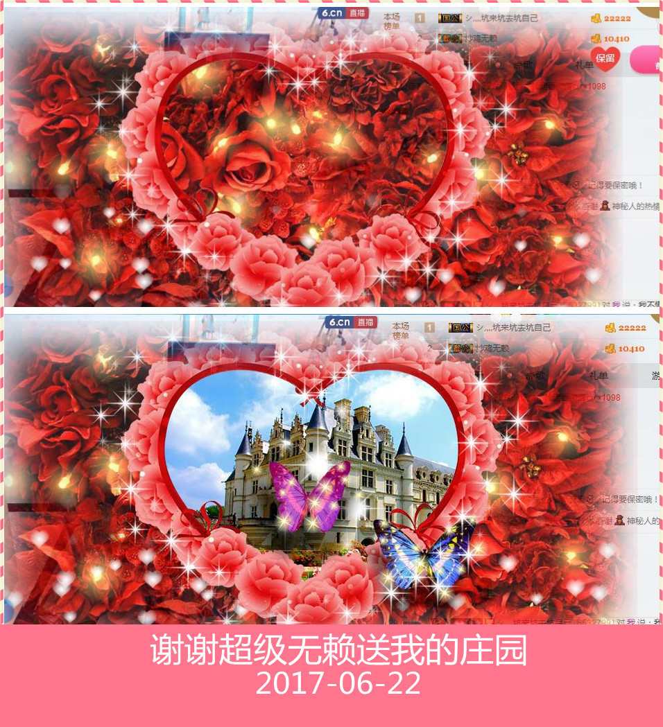 魅力女人唱民歌的图片