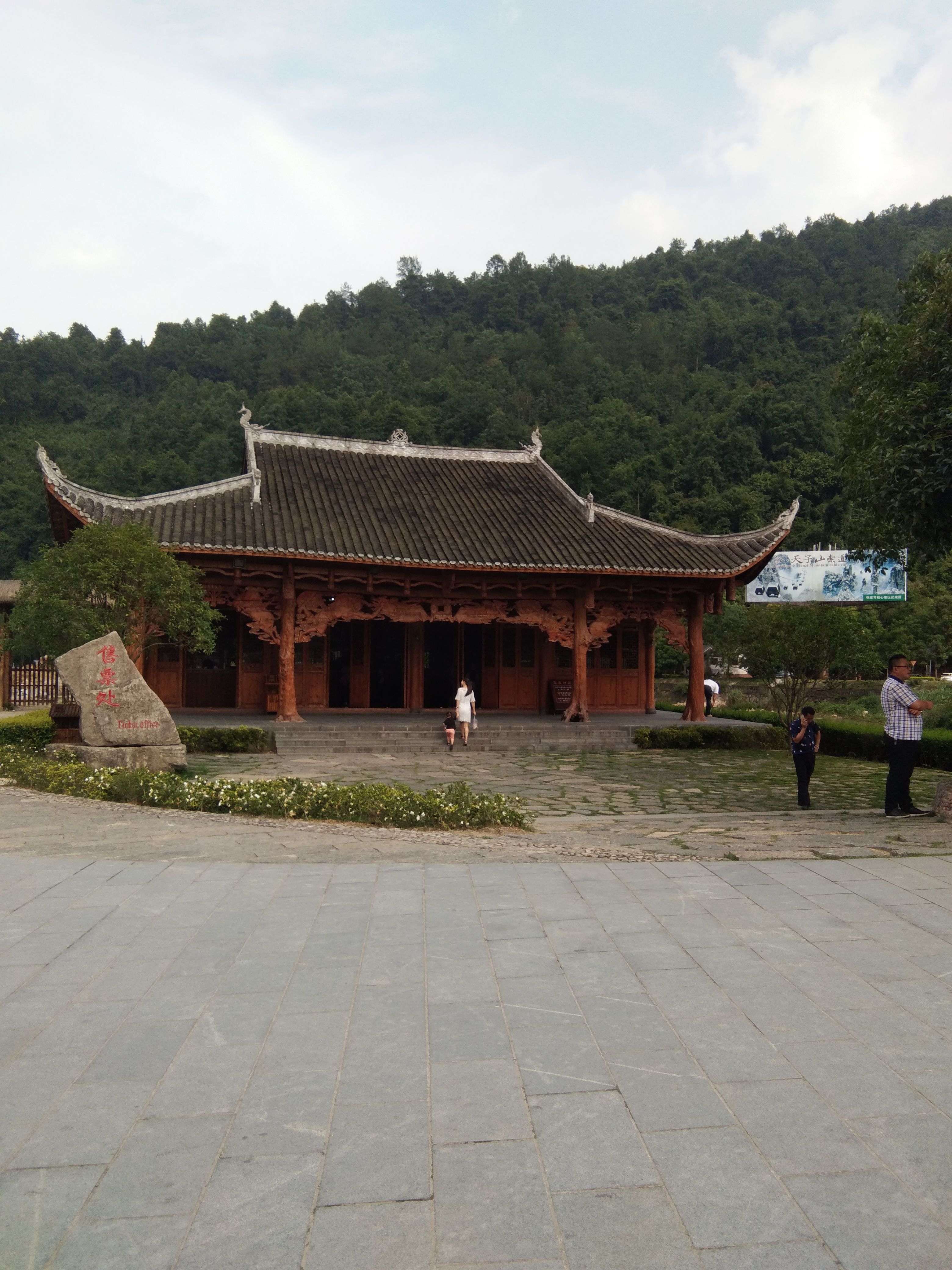🎶幸福满满🎶的图片
