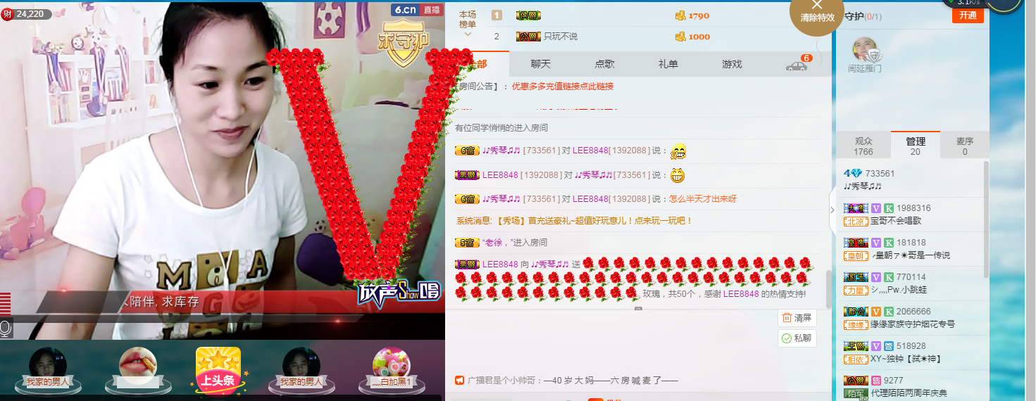 🎶琴儿🎶涅槃重生的图片