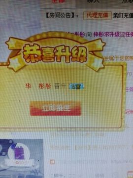 梓彤❤已放下主播照片