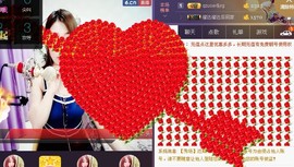 曾经来过。。！主播照片
