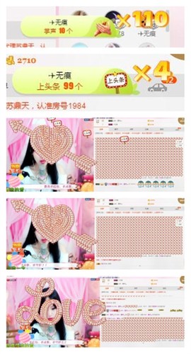 ♫Mr、墨西ლ主播照片
