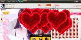 唯爱💖海葵主播照片
