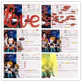 DJ21225主播照片