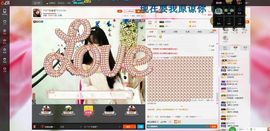 Luckの余💋爱ベ主播照片