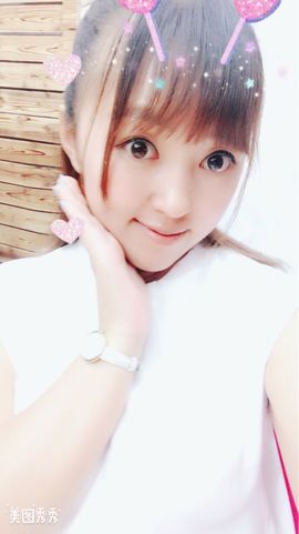 🌺爱我吗，咋们走主播照片
