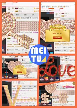 ℳ顔小汐♥主播照片
