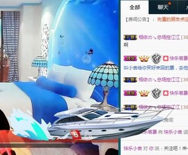 逗乐小吉主播照片