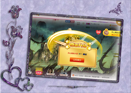 开心❤️❤️果主播照片