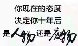 ♚李亦然、主播照片