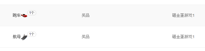 清晨的小露珠.的主播照片