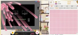 曾经叫豆豆主播照片