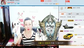 在平凡主播照片