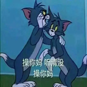 闪电毓.