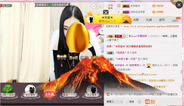 小哈妹“”“”“”主播照片