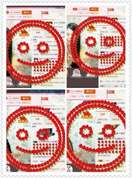 亚丽回来了主播照片