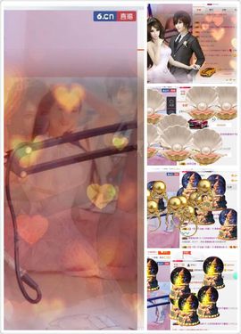 小艺停播主播照片
