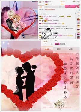 小艺停播主播照片