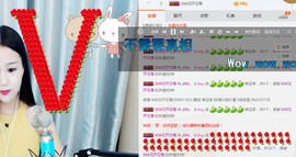 小小休息了主播照片