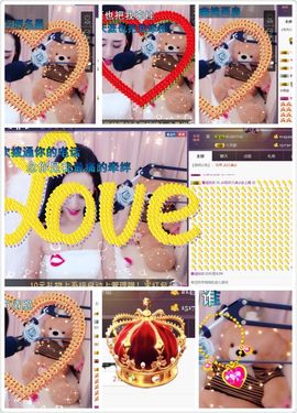 凡音🧡歌手加油主播照片