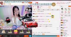 昵称被和谐5033主播照片