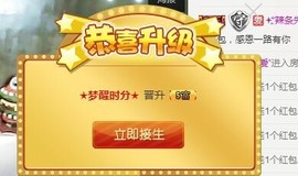 ✨我白.77411✨主播照片