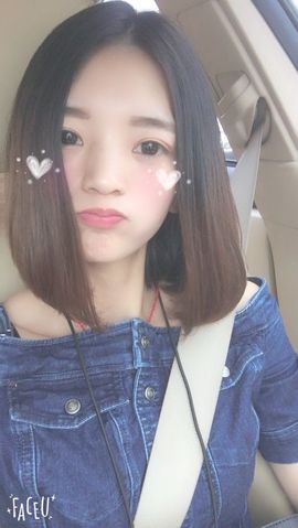 湖南妞求关注主播照片