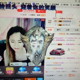 菲儿💅主播照片