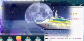 我在69875直播主播照片