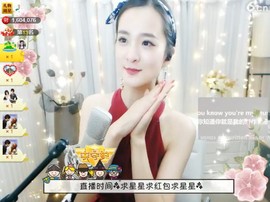 右手还是那个右手！！主播照片