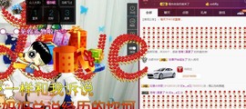 杨妹小可爱主播照片