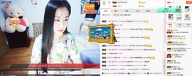 C_@欢喜*牡丹主播照片