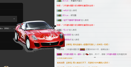涵涵呀～～主播照片