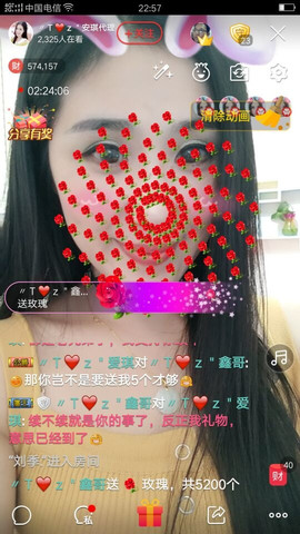 安琪同学主播照片