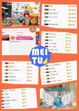 ℳ顔小汐♥主播照片