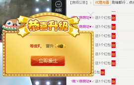✨我白.77411✨主播照片