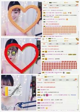 ✿洛神✿主播照片