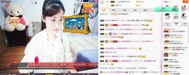 C_@欢喜*牡丹主播照片