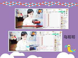 C_@欢喜*牡丹主播照片