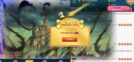 我在69875直播主播照片