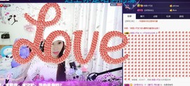 🍓❤欣儿主播照片