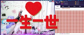 🍓❤欣儿主播照片