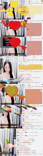 叶子❤️❤❤主播照片