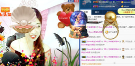 迷路d小鹿主播照片