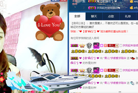 迷路d小鹿主播照片