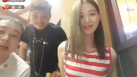 逍遥快活的人主播照片